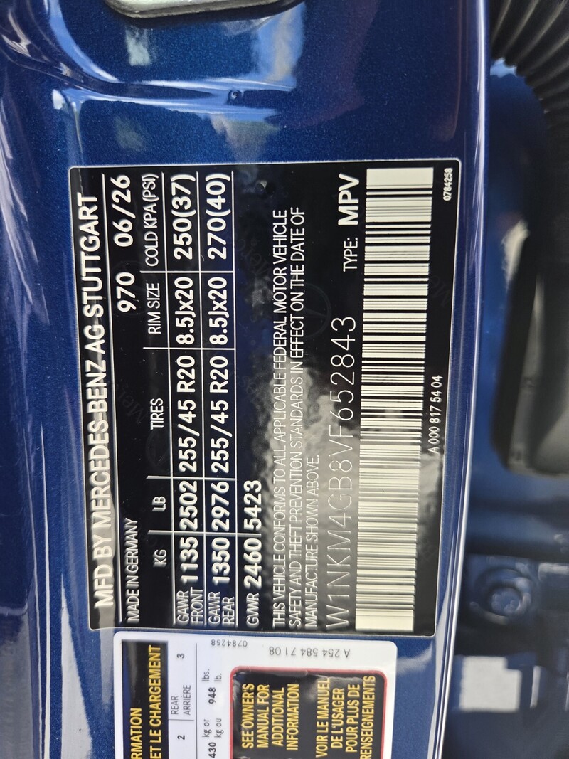 New 2027 MERCEDES-BENZ GLC-CLASS GLC 300 SUV in FT. PIERCE, FLORIDA