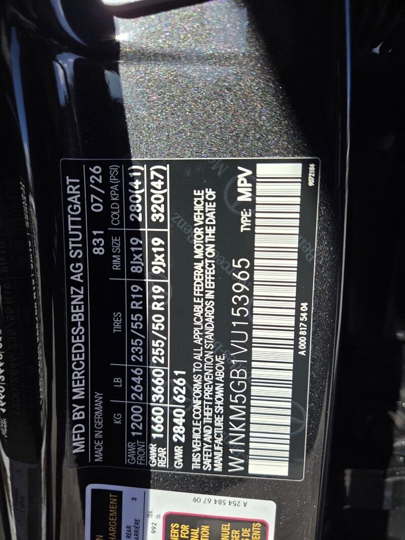 New 2027 MERCEDES-BENZ GLC-CLASS GLC 350E 4MATIC SUV in FT. PIERCE, FLORIDA