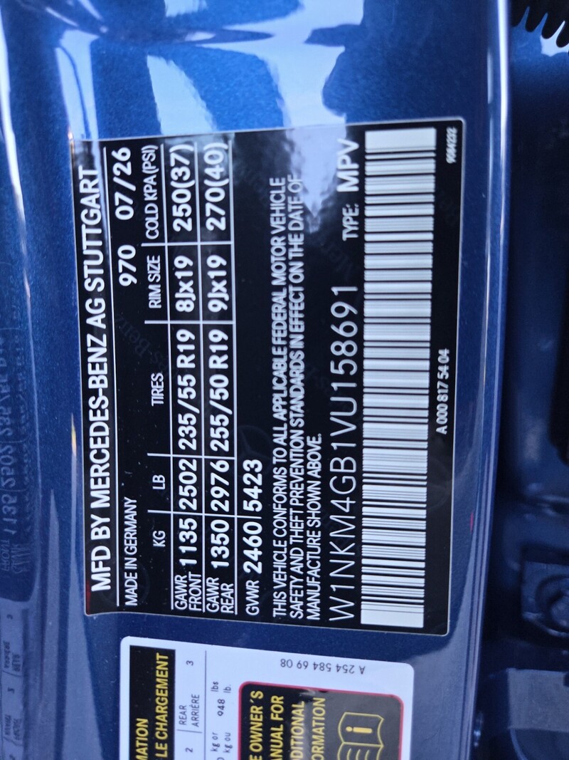 New 2027 MERCEDES-BENZ GLC-CLASS GLC 300 SUV in FT. PIERCE, FLORIDA