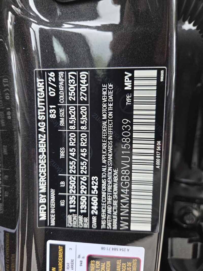 New 2027 MERCEDES-BENZ GLC-CLASS GLC 300 SUV in FT. PIERCE, FLORIDA