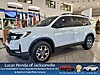 2023 Honda Passport TrailSport's photo