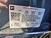 New 2026 BUICK ENVISTA SPORT TOURING in JACKSONVILLE, FLORIDA
