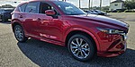 New 2025 MAZDA CX-5 2.5 S PREMIUM PLUS PACKAGE in JACKSONVILLE, FLORIDA