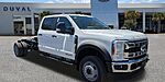 New 2026 FORD F-450 XL in JACKSONVILLE, FLORIDA