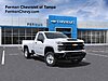 New 2025 CHEVROLET SILVERADO 2500 WORK TRUCK in BRANDON, FLORIDA