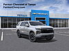 New 2026 CHEVROLET TAHOE RST in BRANDON, FLORIDA