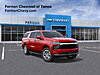 New 2026 CHEVROLET SUBURBAN LS in BRANDON, FLORIDA