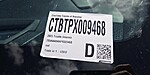 Used 2023 TOYOTA SEQUOIA SR5 in TAMPA, FLORIDA