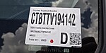 Used 2026 TOYOTA COROLLA CROSS LE in TAMPA, FLORIDA