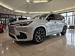 New 2026 LEXUS TX TX 500H F SPORT PERFORMANCE PREMIUM AWD in LAS VEGAS, NEVADA (Photo 1)