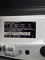 New 2026 LEXUS RX RX 350 PREMIUM+ FWD in LAS VEGAS, NEVADA (Photo 18)