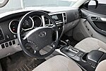 Used 2007 TOYOTA 4RUNNER SR5 in GREENVILLE, SOUTH CAROLINA (Photo 13)