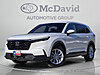 Used 2024 Honda CR-V EX in FRISCO, TEXAS