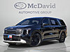 Used 2025 KIA CARNIVAL LXS in FRISCO, TEXAS