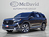 Used 2025 Honda Pilot TOURING in FRISCO, TEXAS