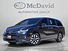 Used 2026 Honda Odyssey EX-L in FRISCO, TEXAS