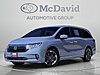 Used 2023 Honda Odyssey ELITE in FRISCO, TEXAS