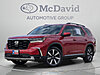 Used 2023 Honda Pilot TOURING in FRISCO, TEXAS