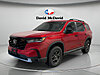 Used 2025 Honda Pilot TRAILSPORT in FRISCO, TEXAS
